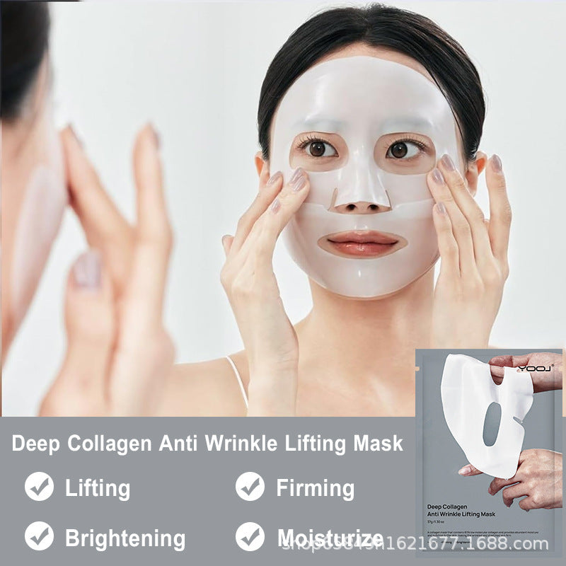 Color-changing Transparent Mask Firming And Moisturizing