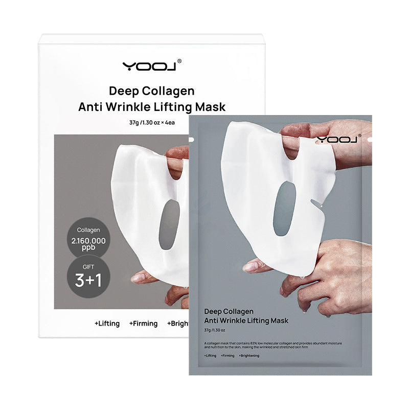 Color-changing Transparent Mask Firming And Moisturizing